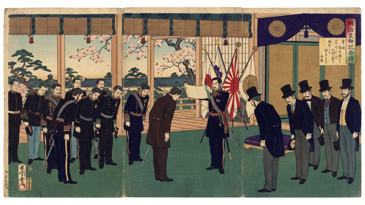 大日本帝国憲法の発布の浮世絵イラスト