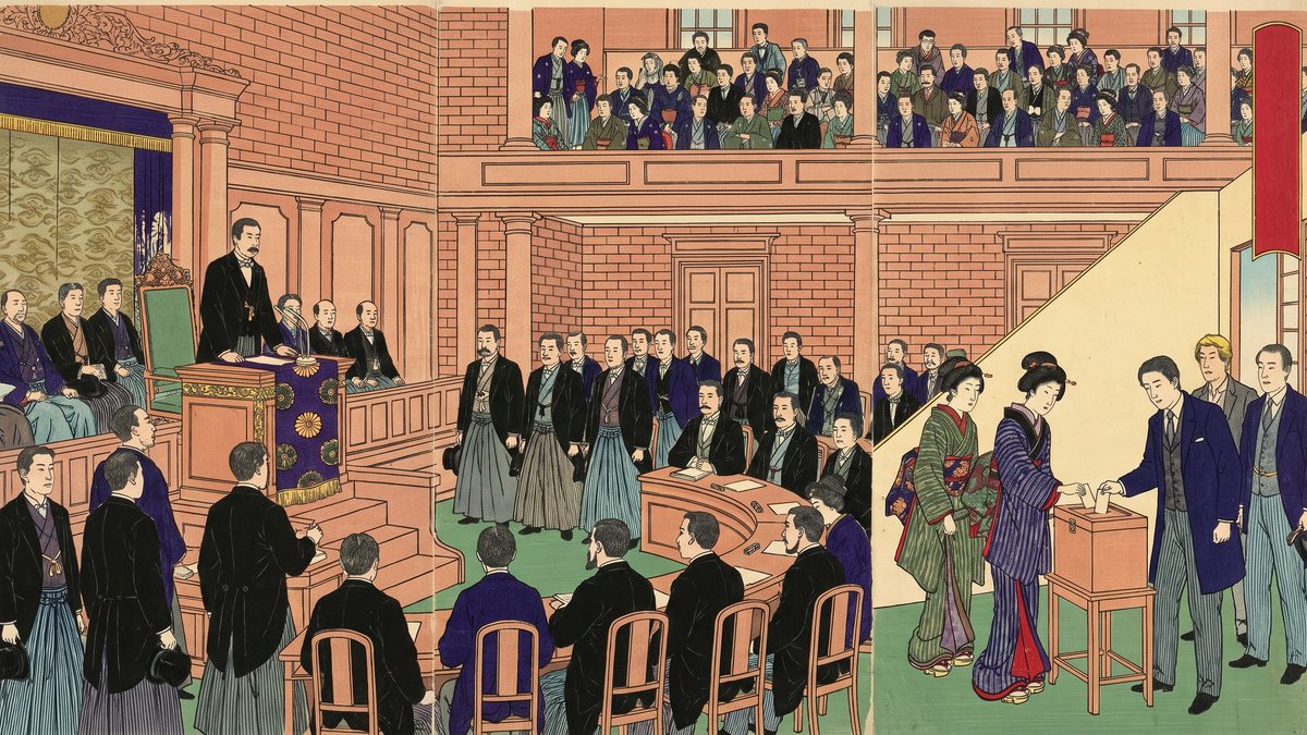 第一回帝国議会の浮世絵イラスト