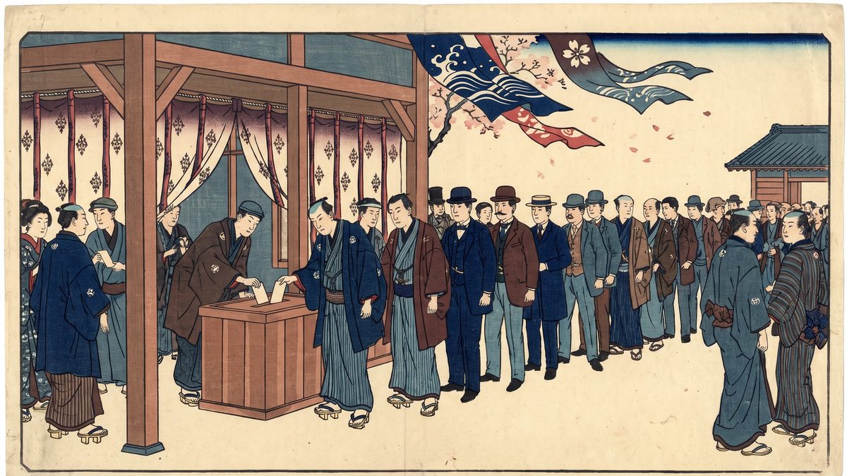 普通選挙法・治安維持法の浮世絵イラスト