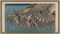 正長の土一揆の浮世絵イラスト