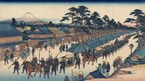 参勤交代の制度化（武家諸法度寛永令）の浮世絵イラスト
