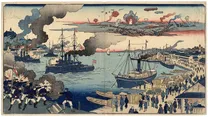 第一次世界大戦（〜1918）の浮世絵イラスト