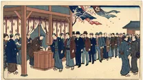 普通選挙法・治安維持法の浮世絵イラスト