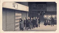 石油危機（オイルショック）の浮世絵イラスト